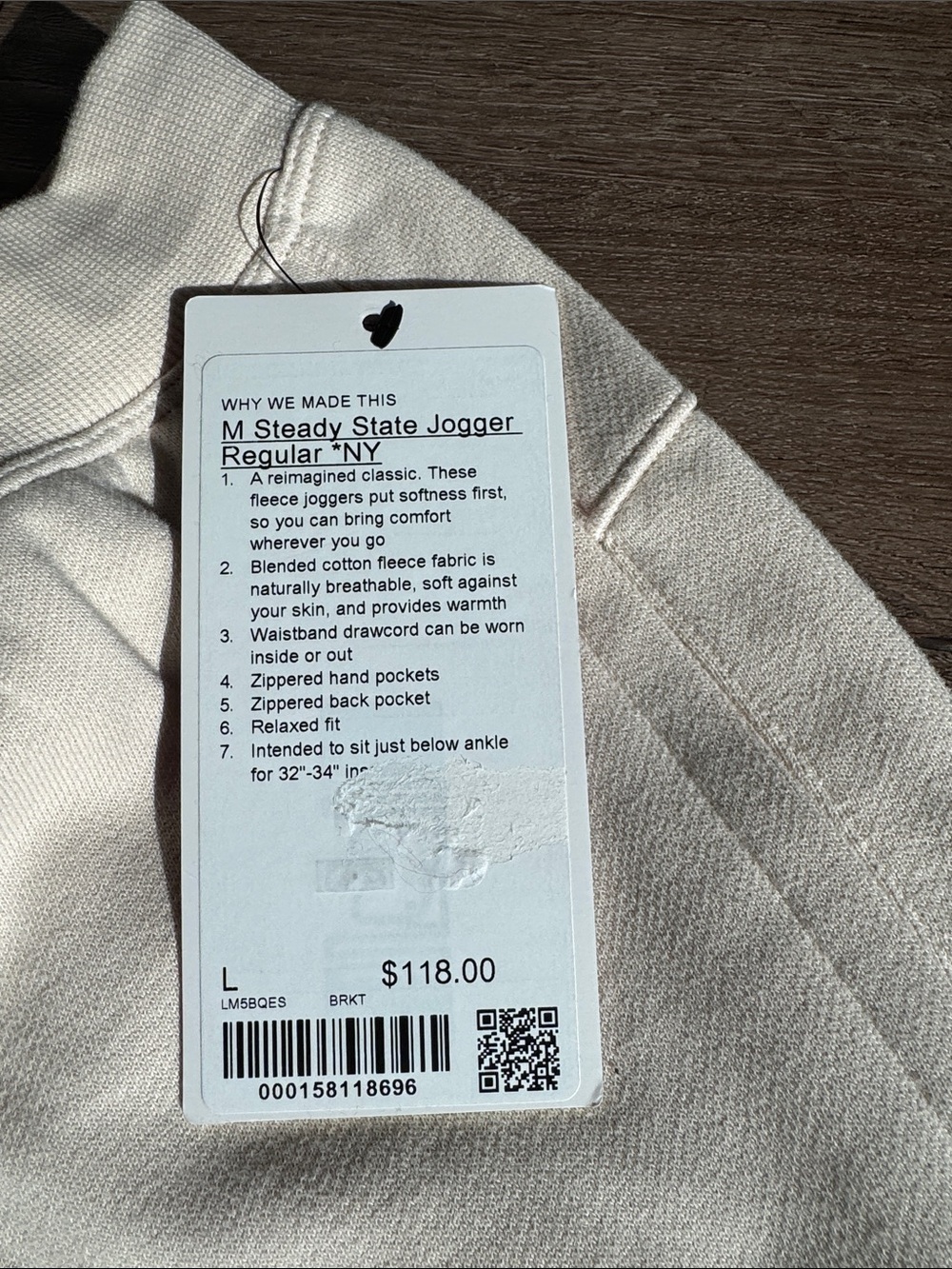 Lululemon Steady State Jogger Relaxed Fit Men's Jogger NWT Breakfast Tea Large - Picture 2 of 5